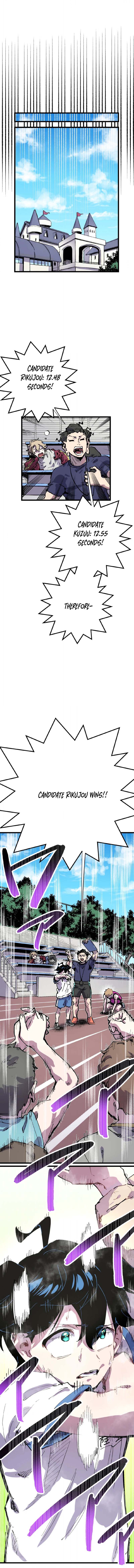 Kings Sprint Chapter 12 Page 1
