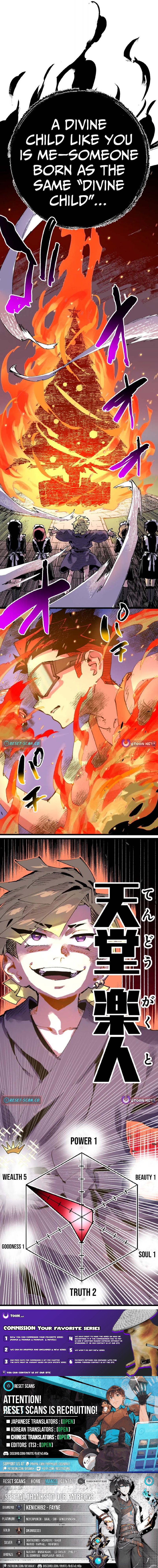 Kings Sprint Chapter 14 Page 1