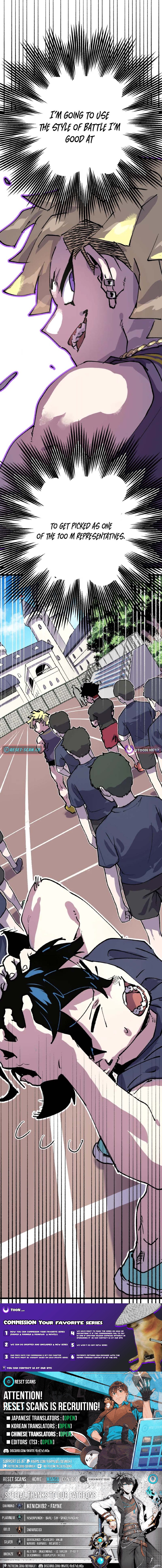 Kings Sprint Chapter 16 Page 1