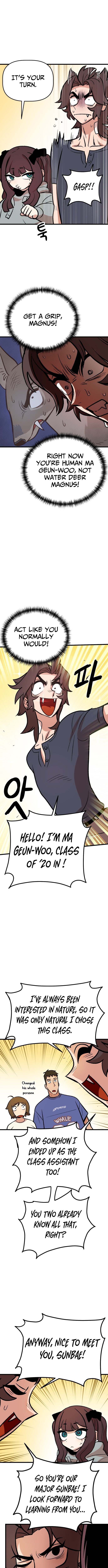 Kkwae Chapter ae-aek - Chapter 10 Page 1