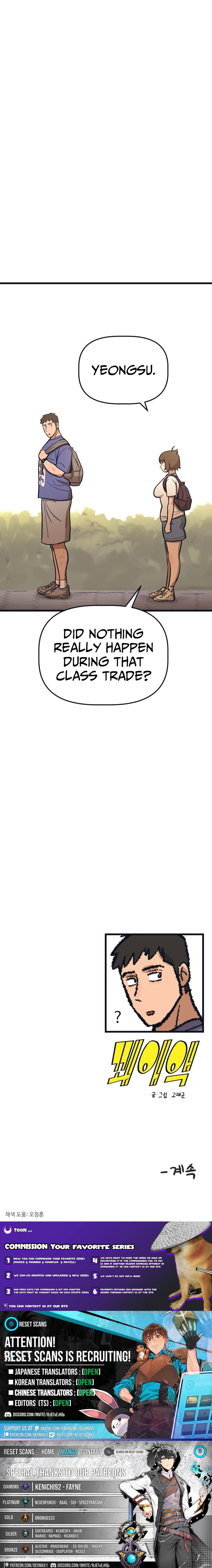 Kkwae Chapter ae-aek - Chapter 10 Page 1
