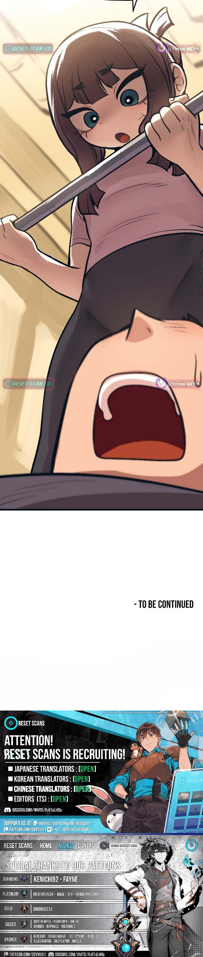 Kkwae Chapter ae-aek - Chapter 11 Page 1