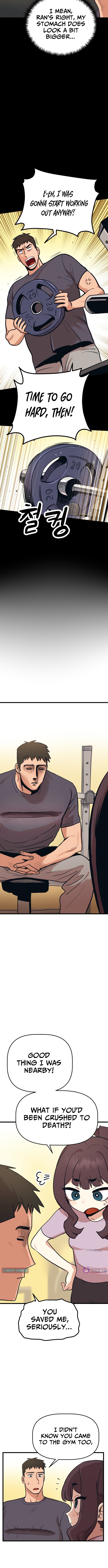 Kkwae Chapter ae-aek - Chapter 12 Page 1