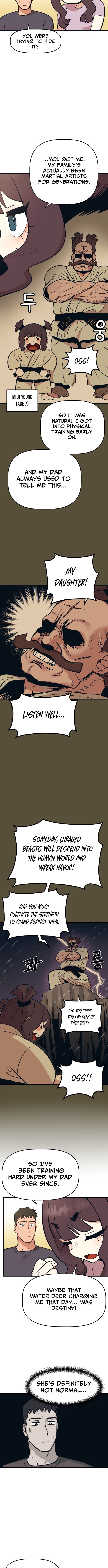 Kkwae Chapter ae-aek - Chapter 12 Page 1