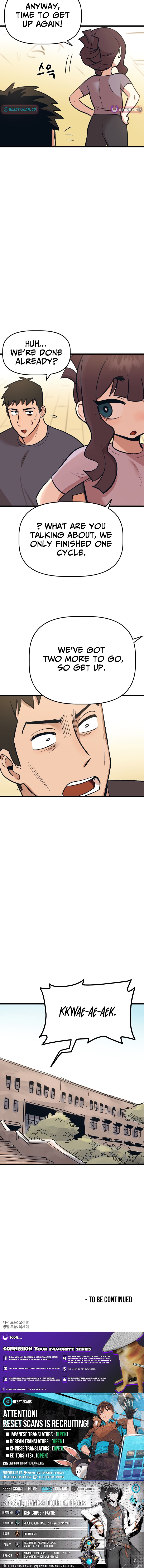Kkwae Chapter ae-aek - Chapter 12 Page 1