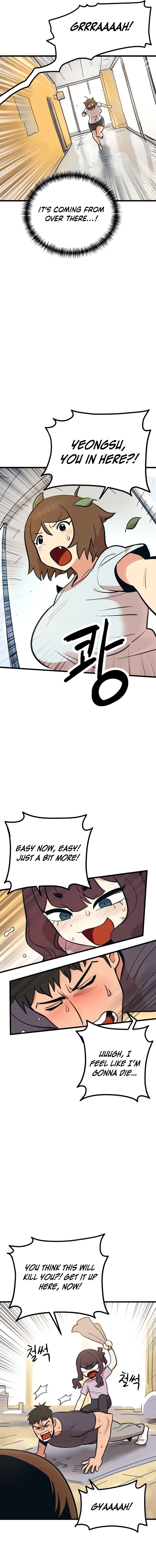 Kkwae Chapter ae-aek - Chapter 13 Page 1