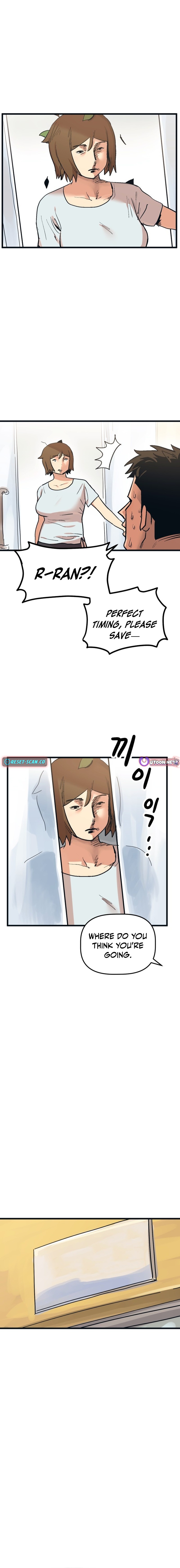 Kkwae Chapter ae-aek - Chapter 13 Page 1