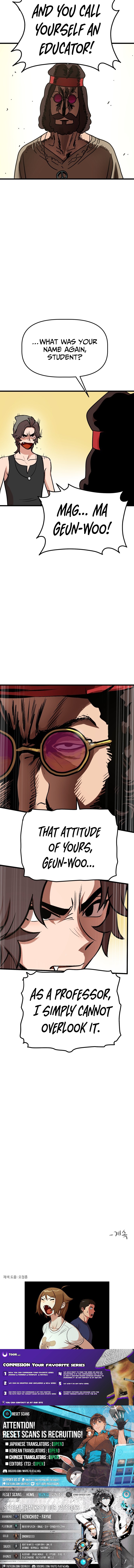 Kkwae Chapter ae-aek - Chapter 7 Page 1