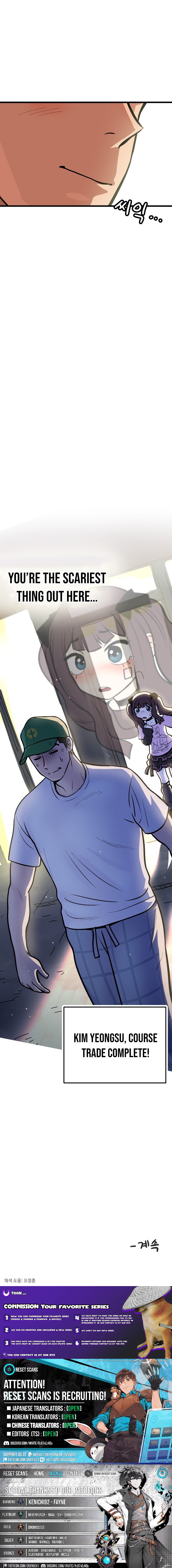 Kkwae Chapter ae-aek - Chapter 8 Page 1