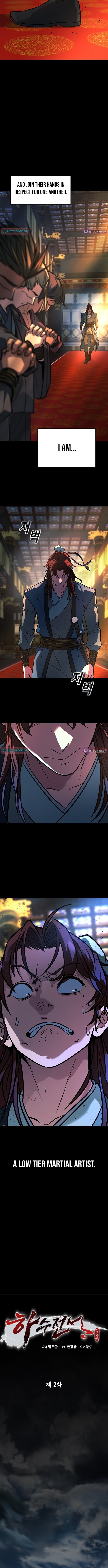 The Novice's Frontline Chapter 2 Page 1