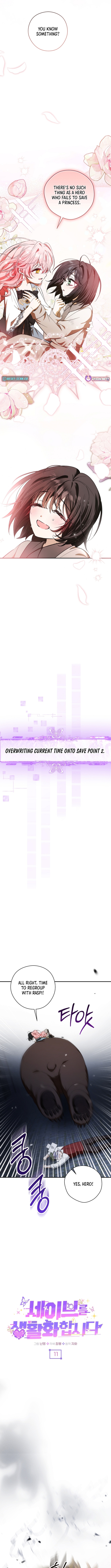 Let's Make Saving a Habit Chapter 11 Page 1
