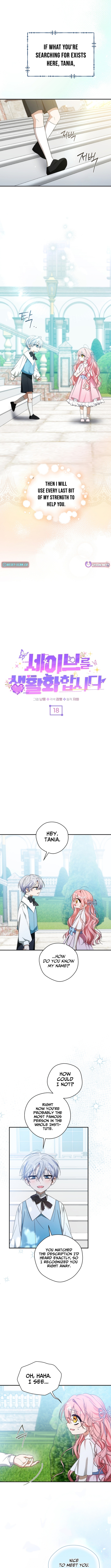 Let's Make Saving a Habit Chapter 18 Page 1