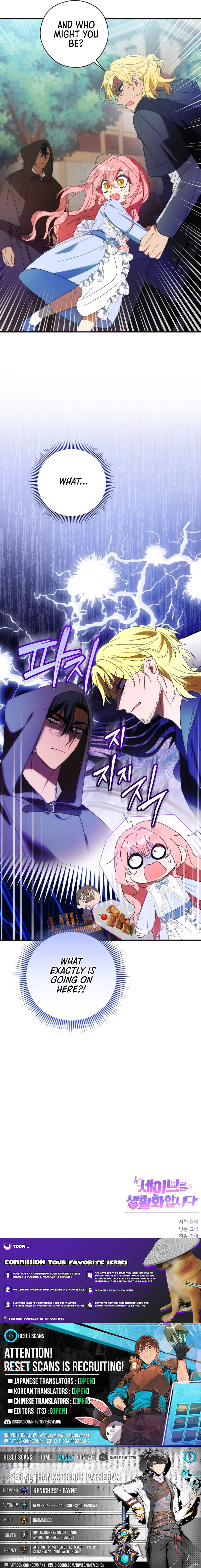 Let's Make Saving a Habit Chapter 4 Page 1