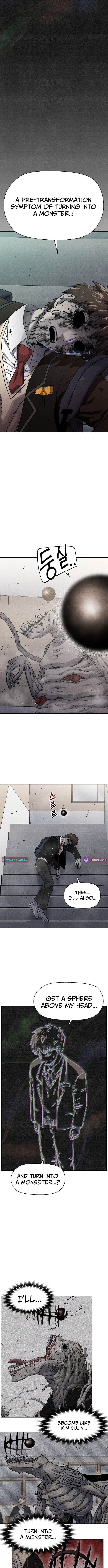 Leu Leu Leu Chapter 16 Page 1