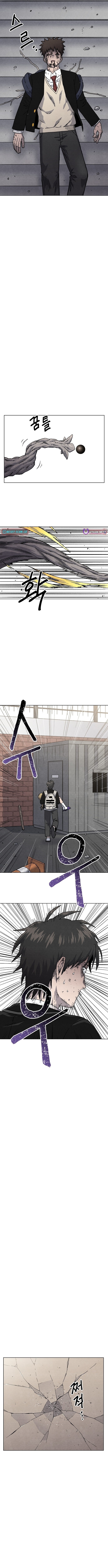 Leu Leu Leu Chapter 16 Page 1
