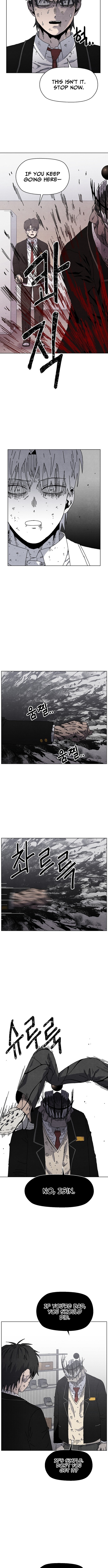 Leu Leu Leu Chapter 21 Page 1