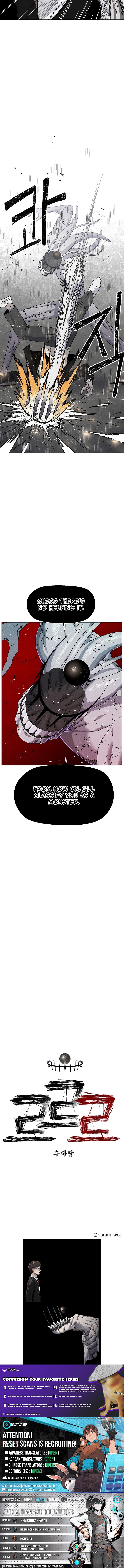 Leu Leu Leu Chapter 21 Page 1