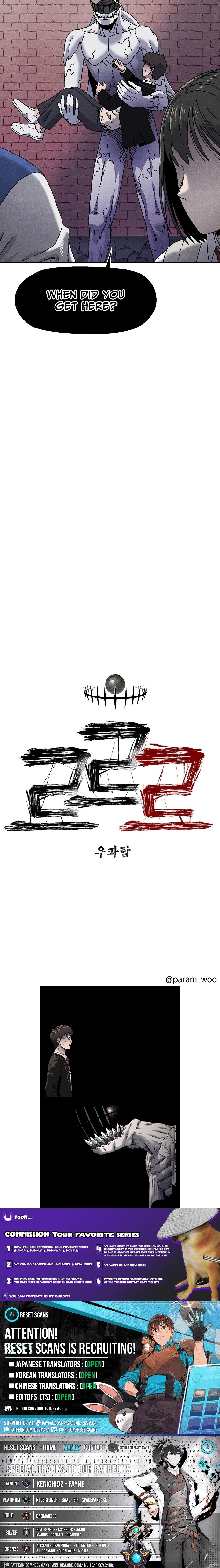 Leu Leu Leu Chapter 22 Page 1