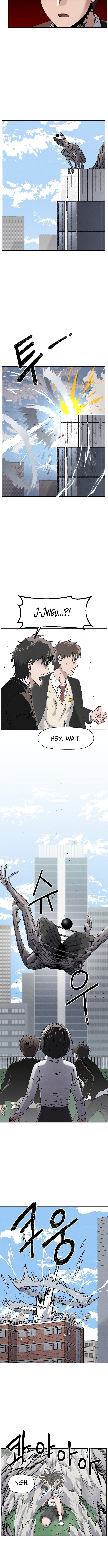 Leu Leu Leu Chapter 25 Page 1
