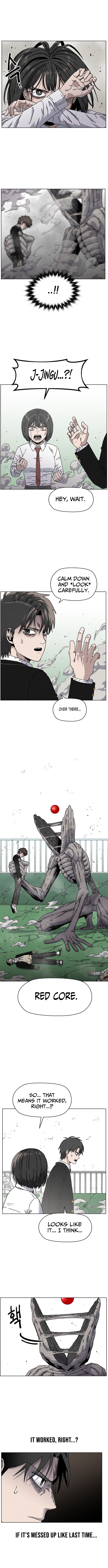 Leu Leu Leu Chapter 25 Page 1
