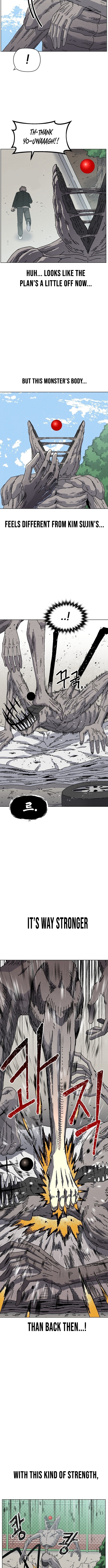 Leu Leu Leu Chapter 25 Page 1