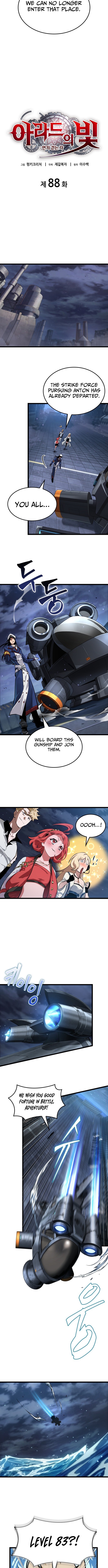 Light of Arad: Forerunner Chapter 88 Page 1