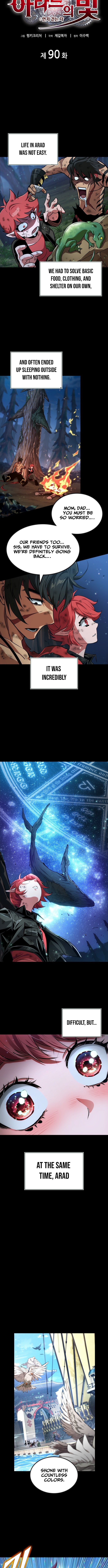 Light of Arad: Forerunner Chapter 90 Page 1