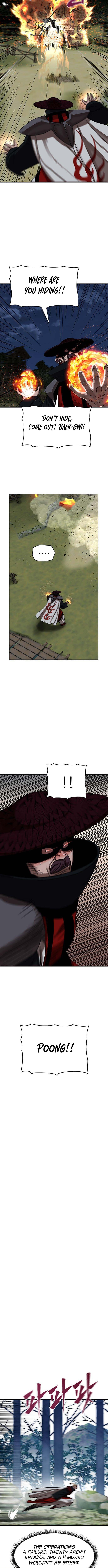 Like a Chilling Flame Chapter 76 Page 1