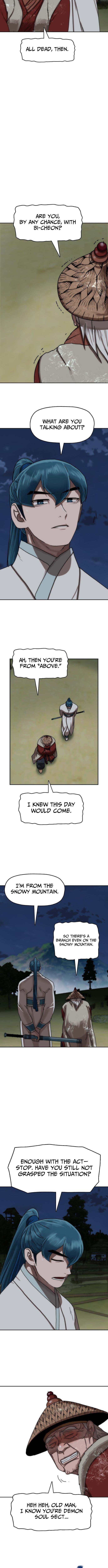 Like a Chilling Flame Chapter 76 Page 1