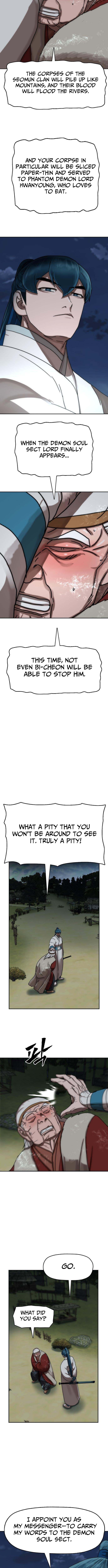 Like a Chilling Flame Chapter 76 Page 1