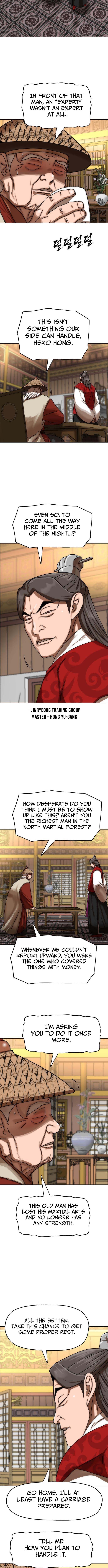 Like a Chilling Flame Chapter 77 Page 1