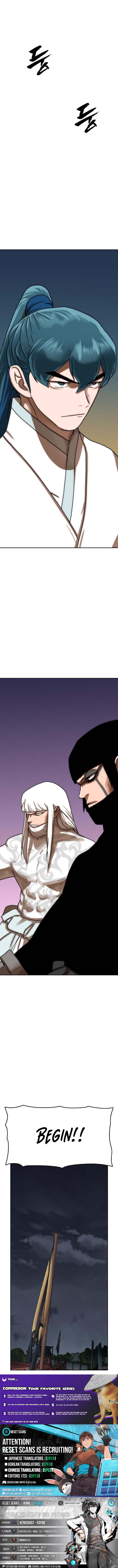 Like a Chilling Flame Chapter 77 Page 1