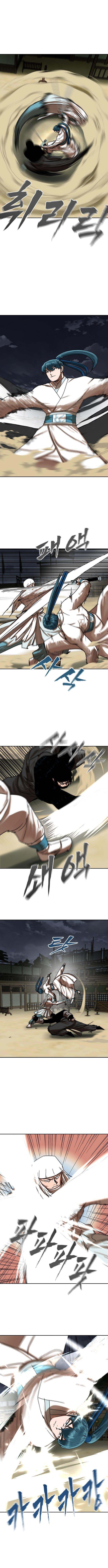 Like a Chilling Flame Chapter 78 Page 1