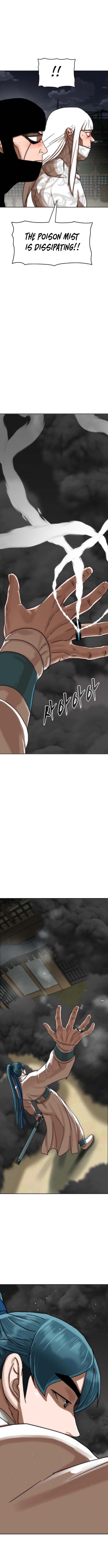 Like a Chilling Flame Chapter 78 Page 1