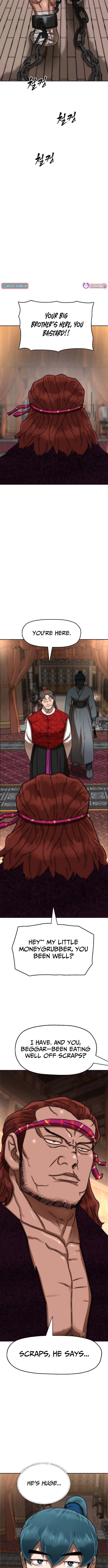 Like a Chilling Flame Chapter 79 Page 1