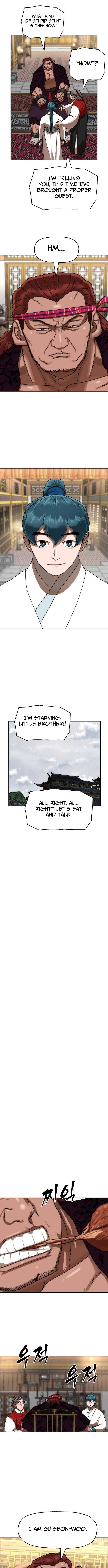Like a Chilling Flame Chapter 80 Page 1