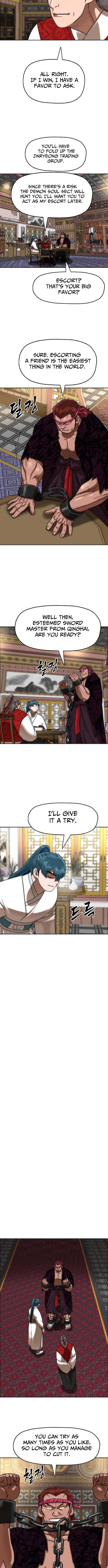 Like a Chilling Flame Chapter 80 Page 1