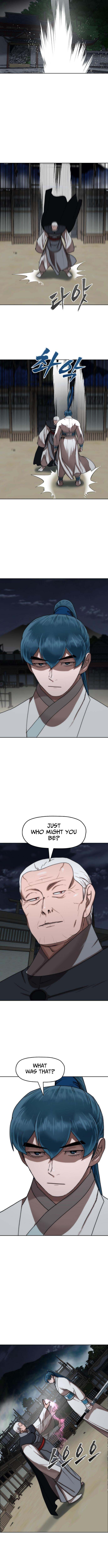 Like a Chilling Flame Chapter 82 Page 1