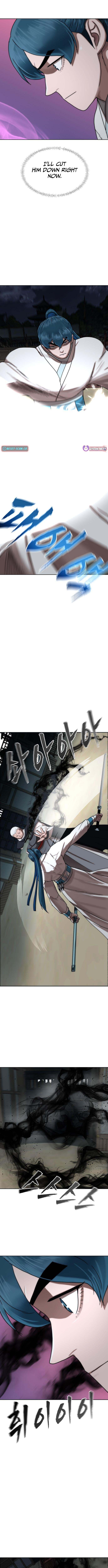 Like a Chilling Flame Chapter 82 Page 1