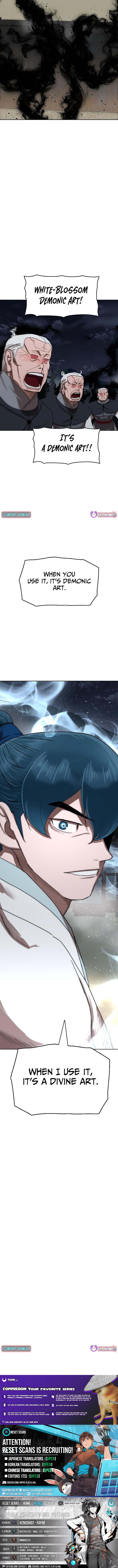 Like a Chilling Flame Chapter 82 Page 1