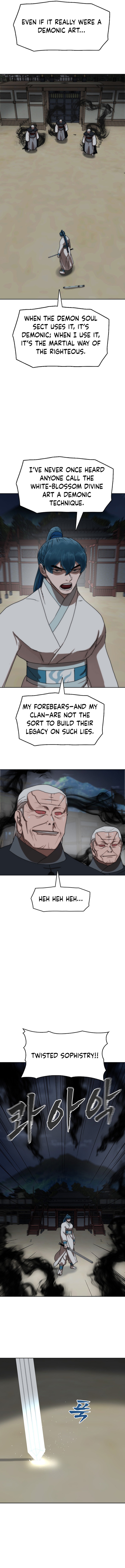Like a Chilling Flame Chapter 83 Page 1
