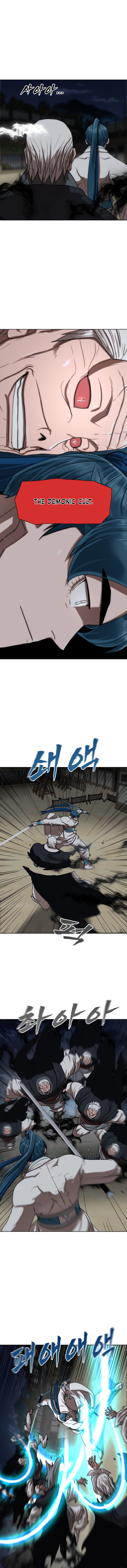 Like a Chilling Flame Chapter 83 Page 1