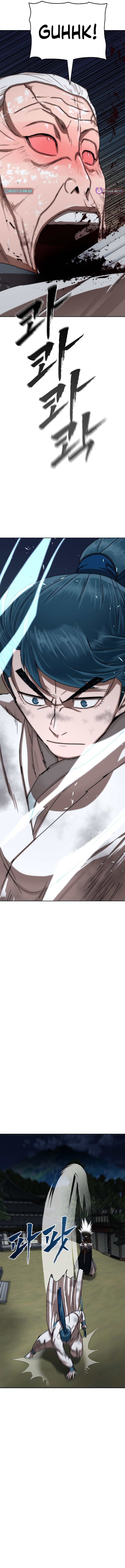 Like a Chilling Flame Chapter 83 Page 1