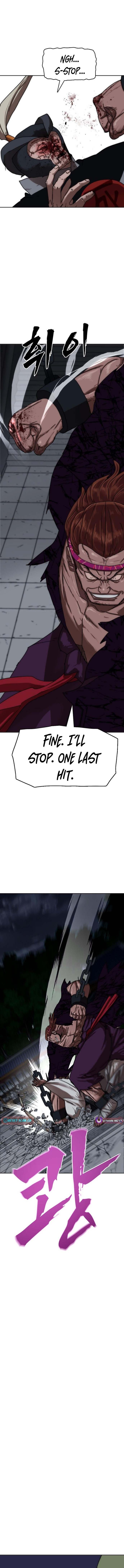 Like a Chilling Flame Chapter 84 Page 1