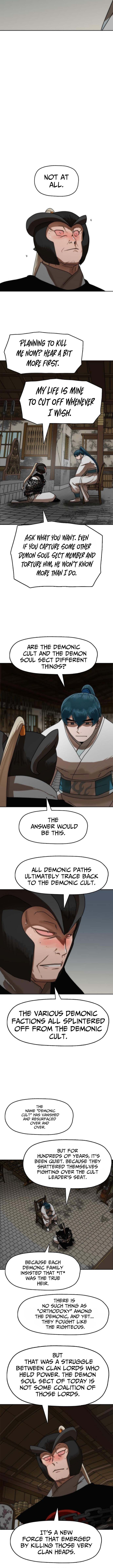 Like a Chilling Flame Chapter 84 Page 1