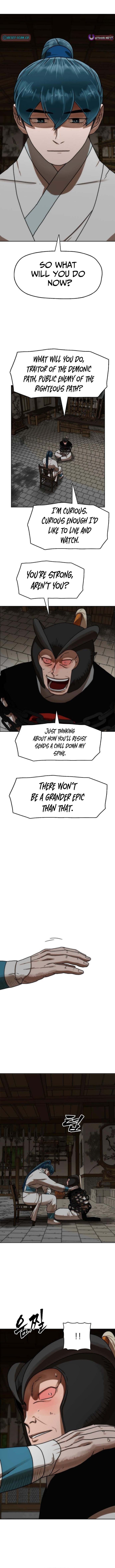 Like a Chilling Flame Chapter 85 Page 1