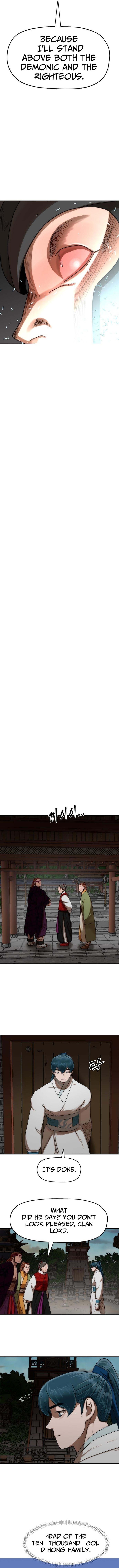 Like a Chilling Flame Chapter 85 Page 1