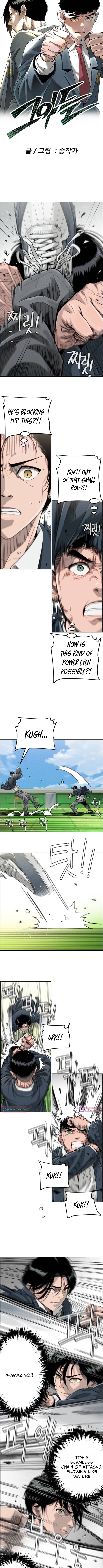 Like Father, Like Son Chapter 2 Page 1
