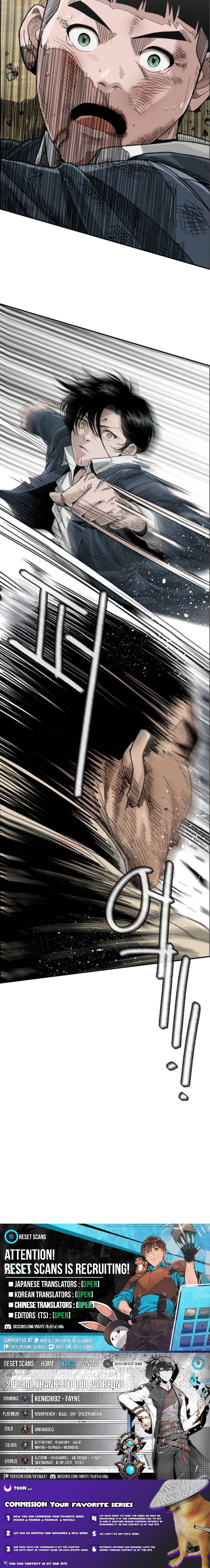 Like Father, Like Son Chapter 2 Page 1