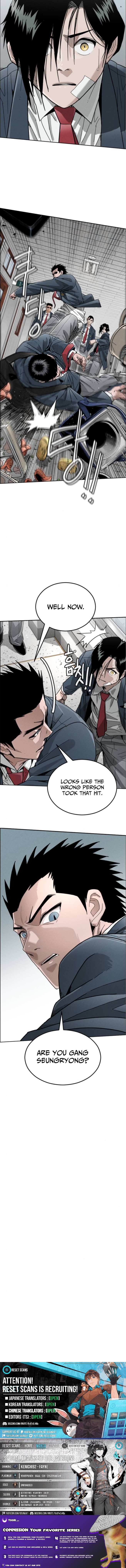 Like Father, Like Son Chapter 4 Page 1